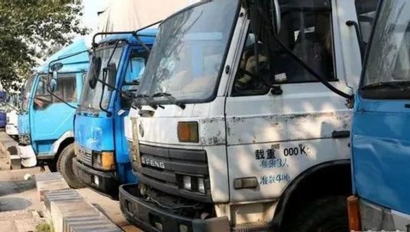 貨車(chē)報(bào)廢