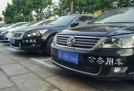 企事業(yè)公務(wù)車(chē)報(bào)廢